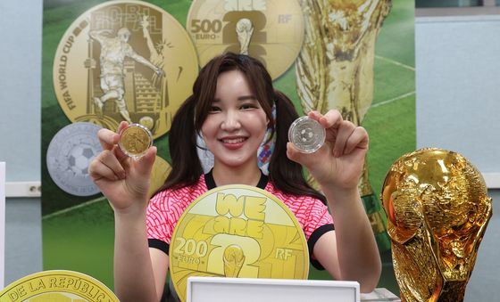 FIFA월드컵 2026 기념주화