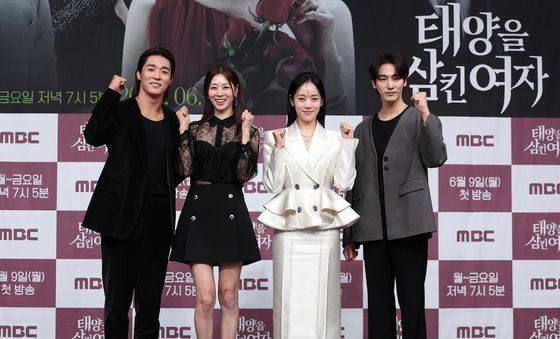 서하준·장신영·윤아정·오창석, '태양을 삼킨 여자' 파이팅!