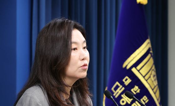 강유정 대통령실 대변인, 현안 브리핑