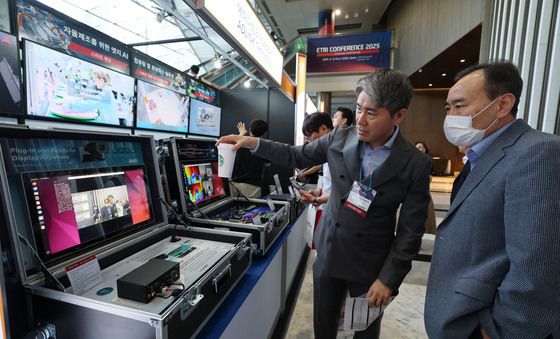 2025 자율제조 월드쇼