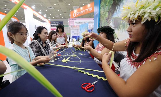 '마리아나 전통공예 배위요'