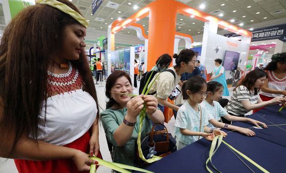 서울국제관광전 '마리아나 전통공예 배워요'