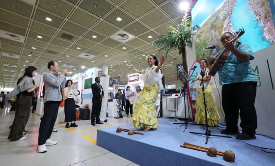 아름다운 괌 전통공연