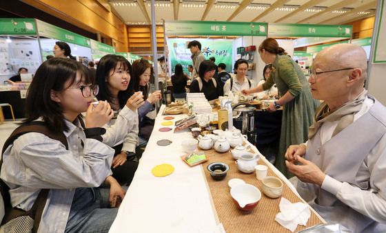 세계 각국 다양한 차가 한자리에