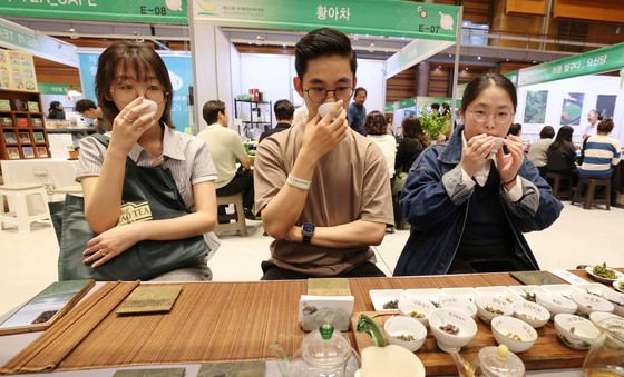 제22회 국제차문화대전 '차 한잔의 여유'