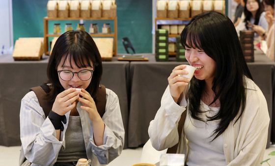 '향긋한 차 한잔의 여유'