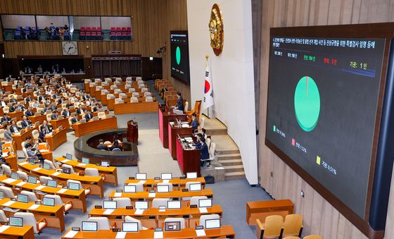 '김건희 특검법' 국회 본회의 통과