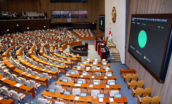 김건희 특검법, 국회 본회의 통과