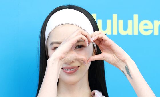 '새색시' 아이린, 꿀 뚝뚝 눈빛