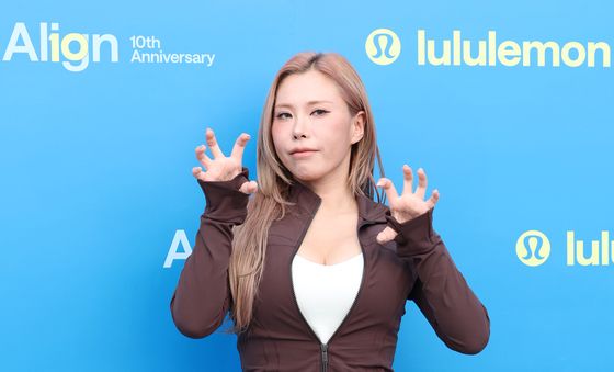 가비, 범접 포즈