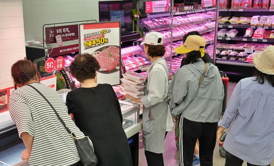 롯데마트 '롯데레드페스티벌' 진행