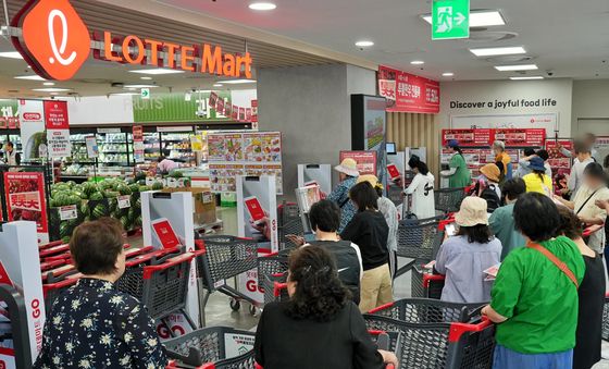 '롯데레드페스티벌' 진행하는 롯데마트