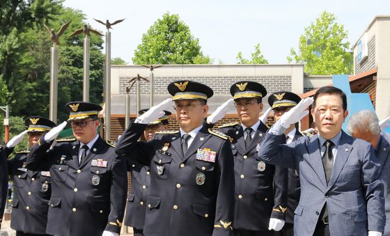 인천해경, 제70회 현충일 추념식 거행