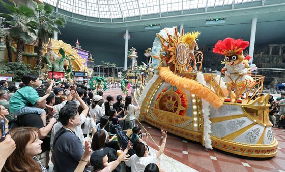 놀이공원에서 즐기는 연휴