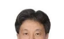 대통령실, 사회수석에 문진영 서강대 교수 임명