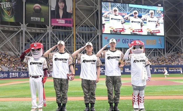 시구·시타·시포나선 육해공 장교들