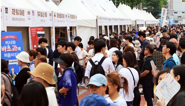 경춘선 공릉숲길 커피축제 찾은 시민들