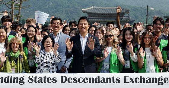 오세훈 시장, 유엔참전국 후손들과 함께