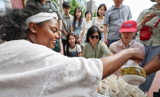 '이것이 바로 에티오피아 전통 커피'
