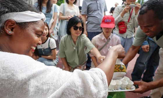 '에티오피아 전통 커피를 맛보는 시간'