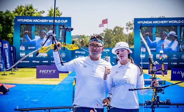 김우진·임시현, 리커브 혼성 단체전 우승