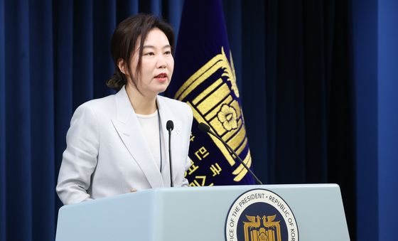 대통령실 "비상계엄 가담 경호처 본부장 대상 오늘 인사위 개최"