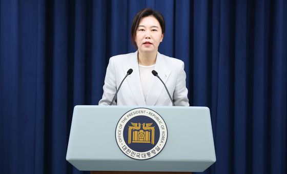 대통령실 "비상계엄 가담 경호처 본부장 대상 오늘 인사위 개최"