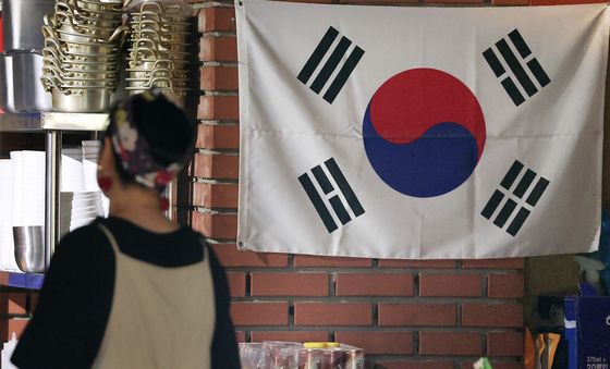 '대한민국 경기 침체 언제 까지?'