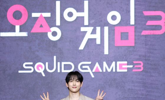 임시완 '오겜3'에서 만나요