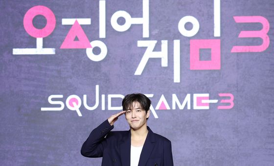 강하늘 '오겜3'의 맛 보세요