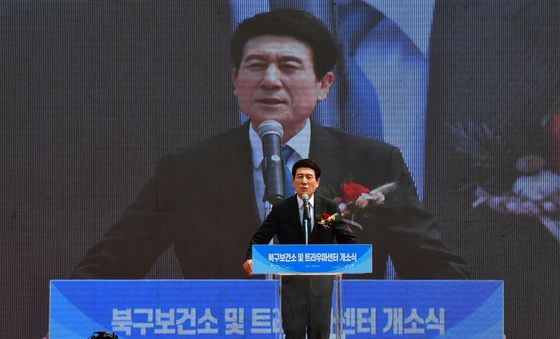 '안전한 포항 만들겠습니다'