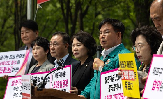 기자회견하는 박강수 마포구청장 "추가 소각장 결사반대"