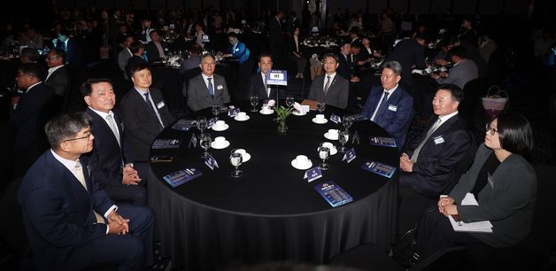 제26회 철의 날 기념식