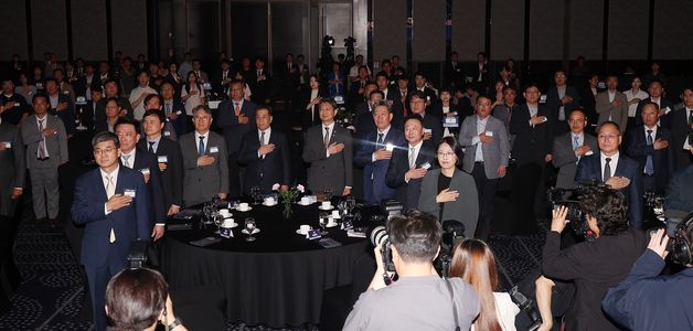 제26회 철의 날 기념식