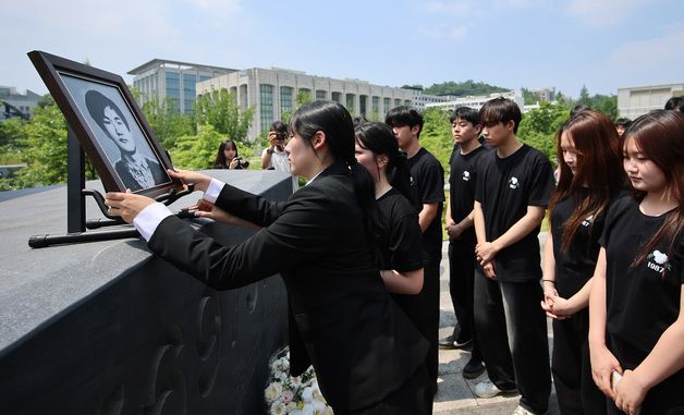 제38주기 이한열 추모식