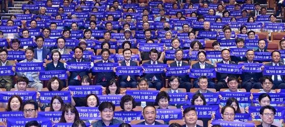 대가야 고도(古都) 고령