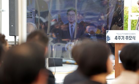 우원식 "시민, 생명 안전을 지키는 것 국가의 가장 본질적 책무"