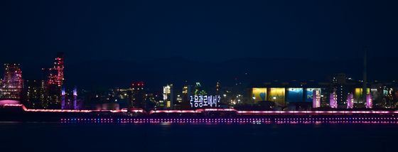 오늘은 포항제철소 첫 쇳물 생산한 날