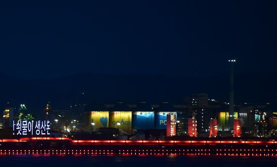 오늘은 첫 쇳물이 생산된 날