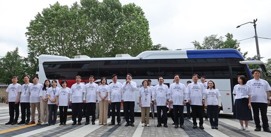 '버스로 찾아가는 모두의 광장' 출정식