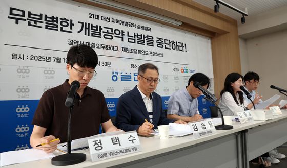 대다수 대선  지역개발공약 '재탕 공약'