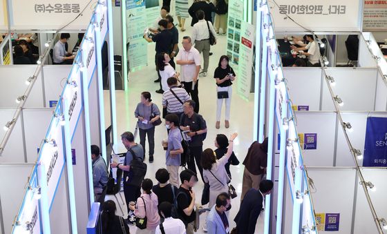 서울시 중장년 일자리박람회 2025