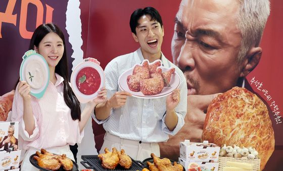 아조씨 추성훈이 선택한 '굽네 장각구이'