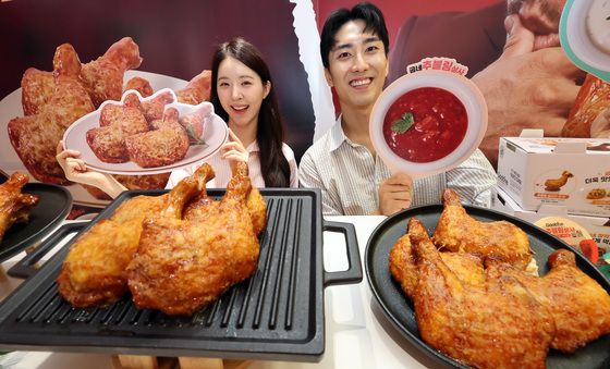 굽네치킨 新메뉴 '장각구이' 출시