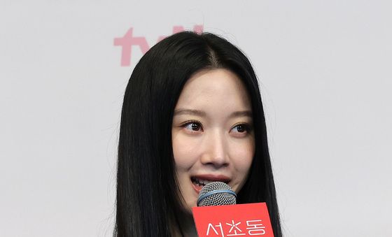 인사말 하는 문가영