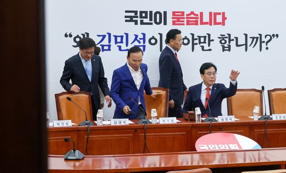 송언석호, 첫 비대위