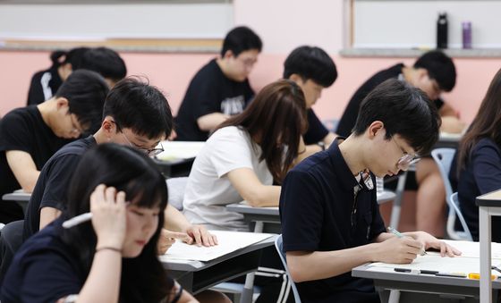 7월 전국연합학력평가