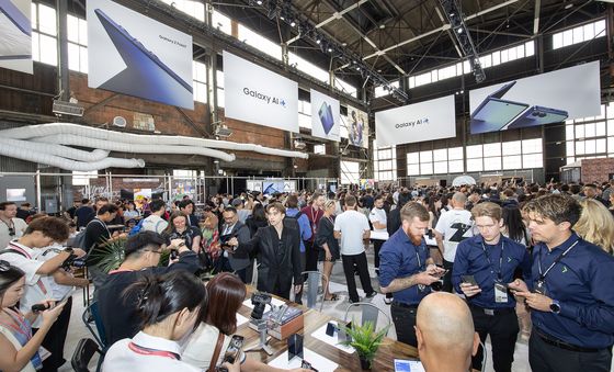 삼성전자, '갤럭시 언팩 2025'