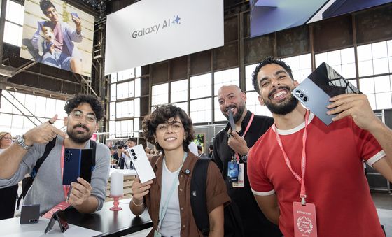 삼성전자, '갤럭시 언팩 2025'