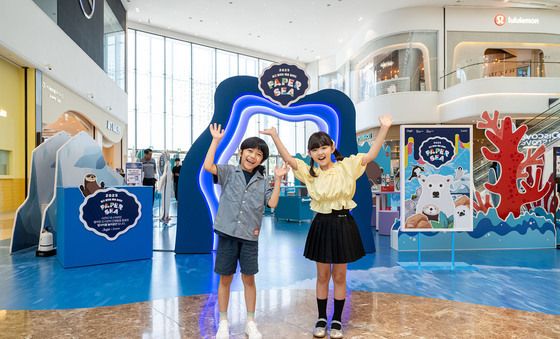 스타필드, 종이로 만든 상상 놀이터 '페이퍼 테마파크' 진행